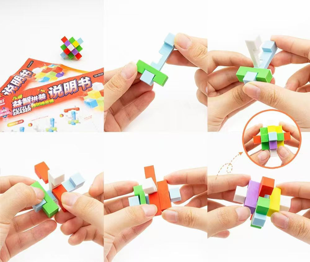 Puzzle eraser in a box