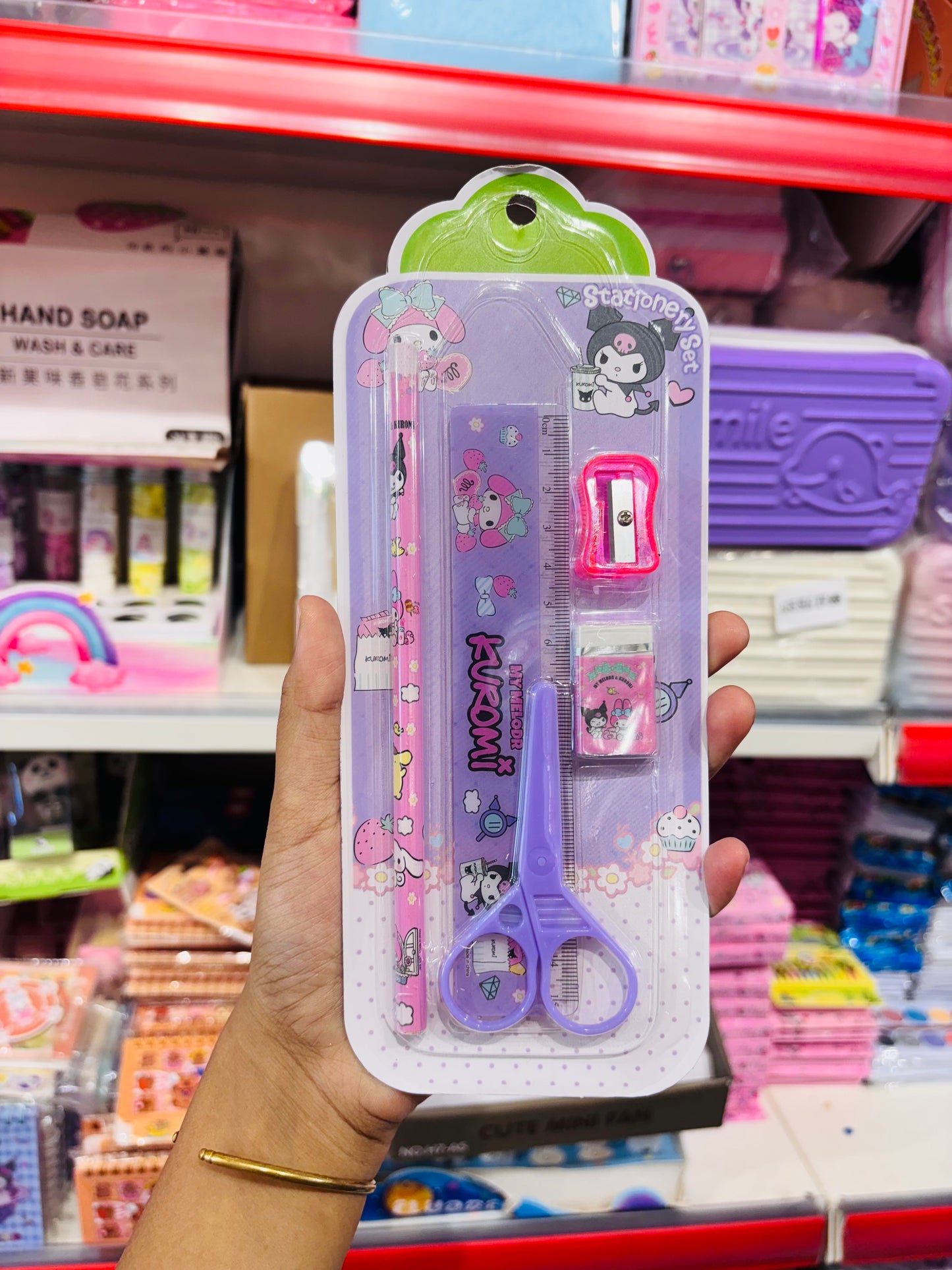 Stationery Set