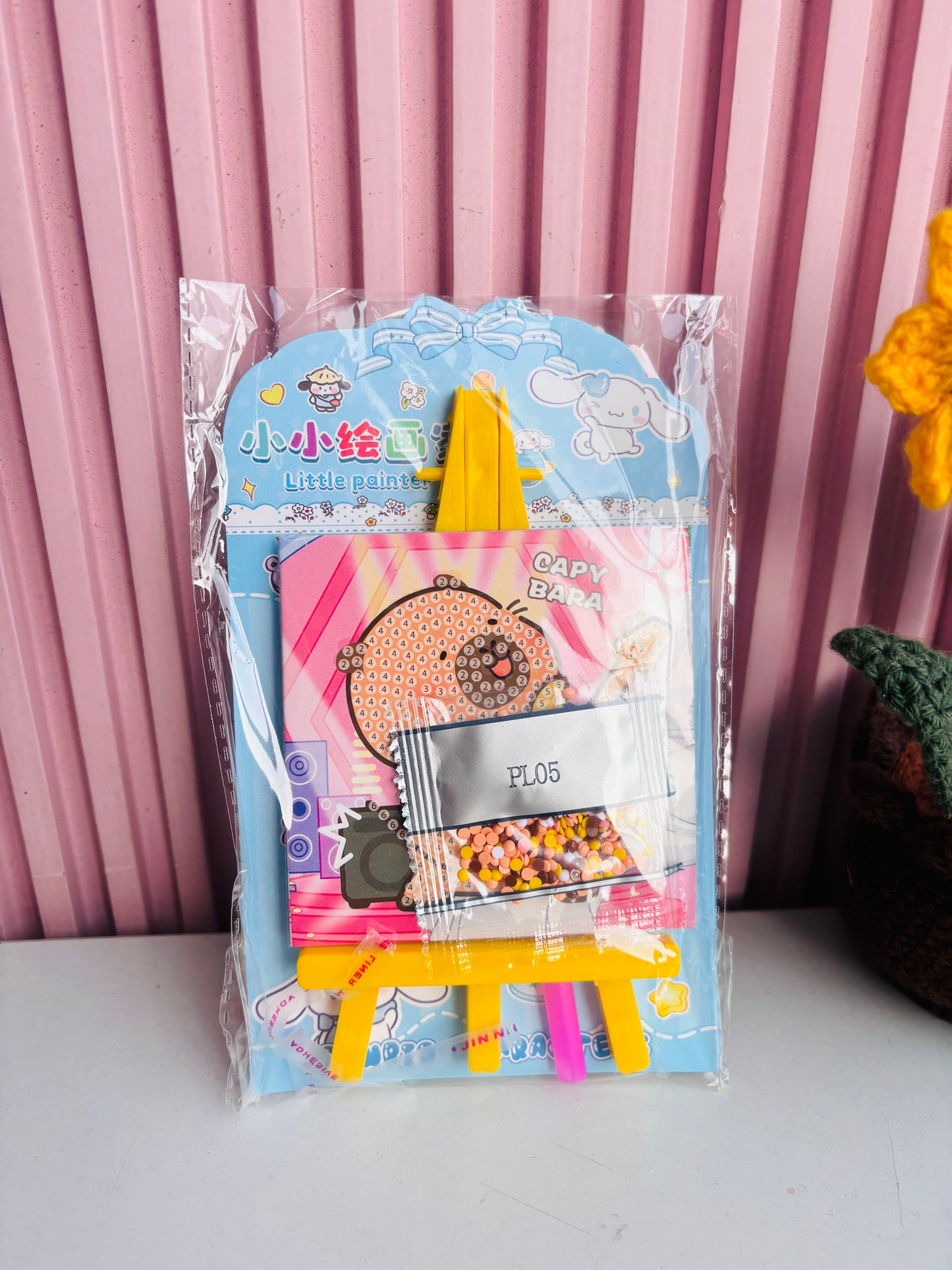 Canvas Diamond Art Kit