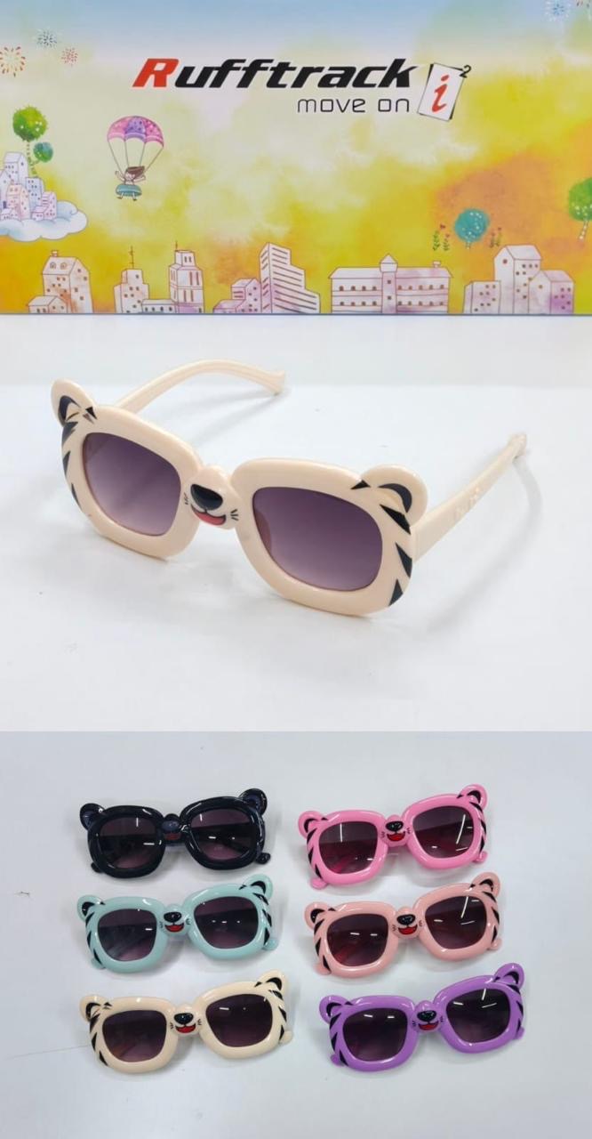 Lion Sunglasses