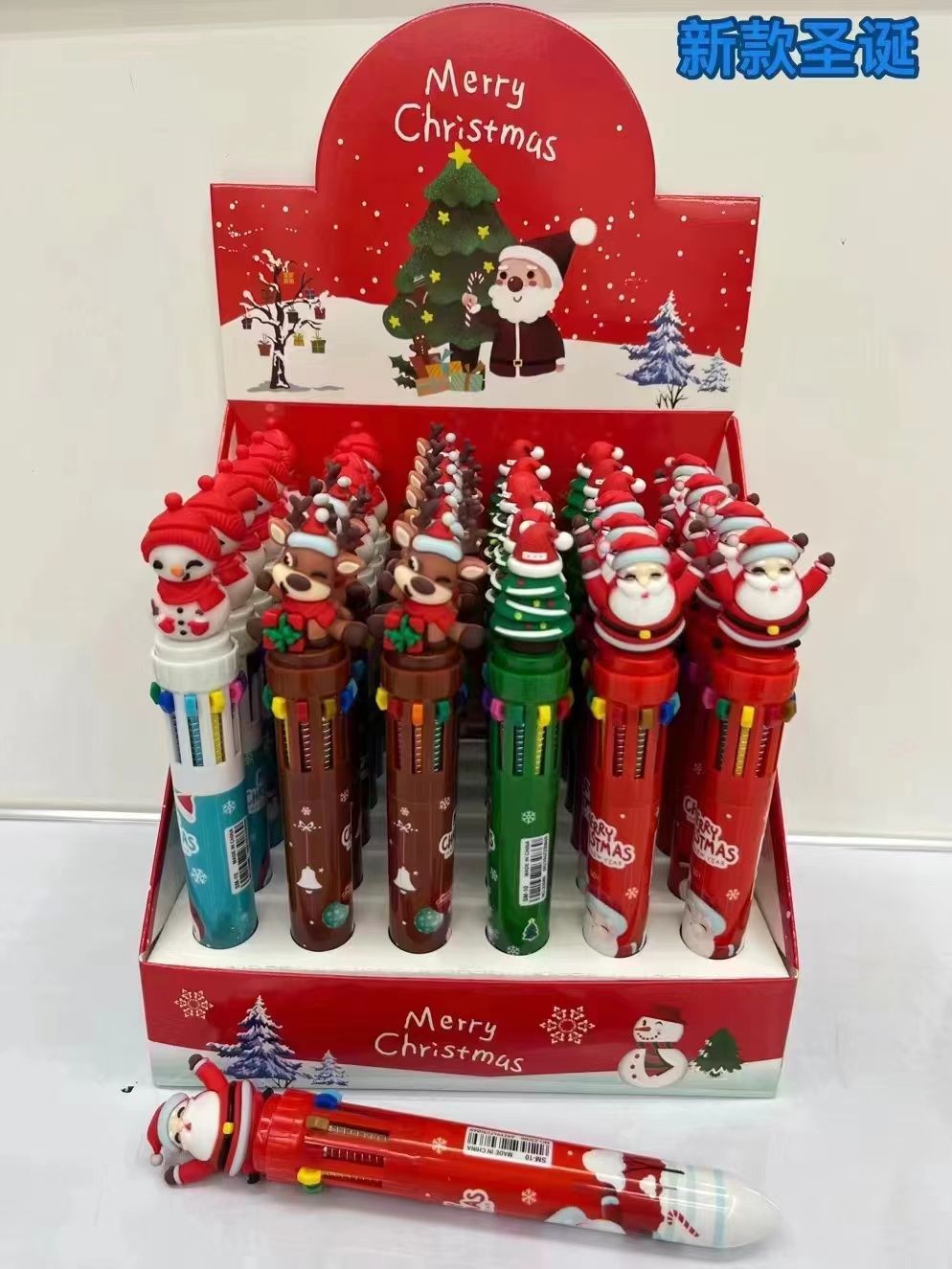 Christmas 10 in 1 Pen