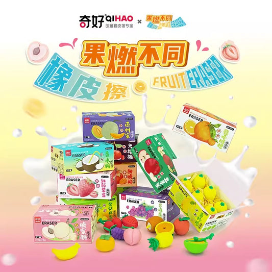 Mini Cute Fruit Eraser