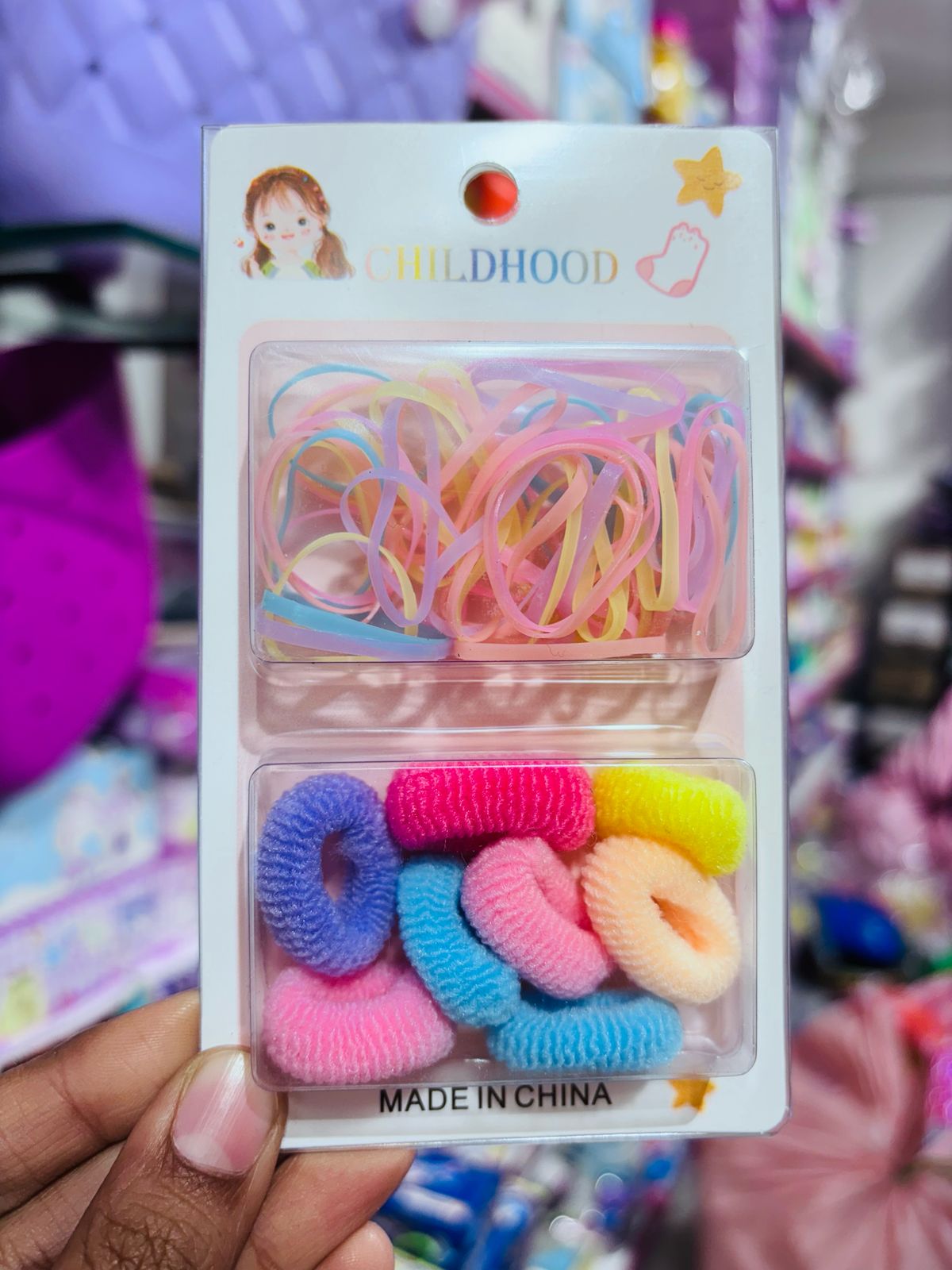 Rainbow Hair Ties (Pack of 2)