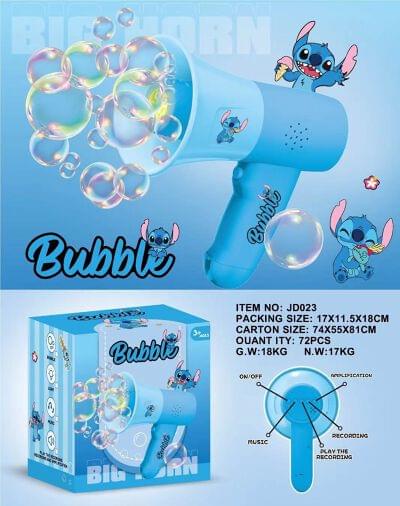 Megaphone Bubble Wand