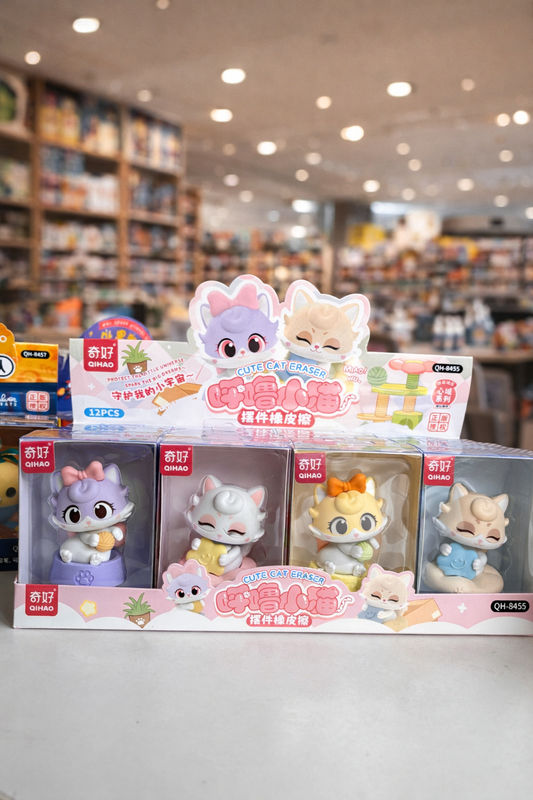 Cute Cat Jumbo Erasers