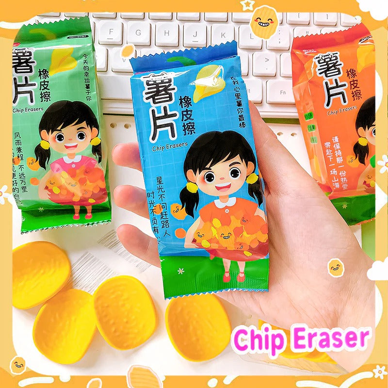 Chips Pencil Erasers