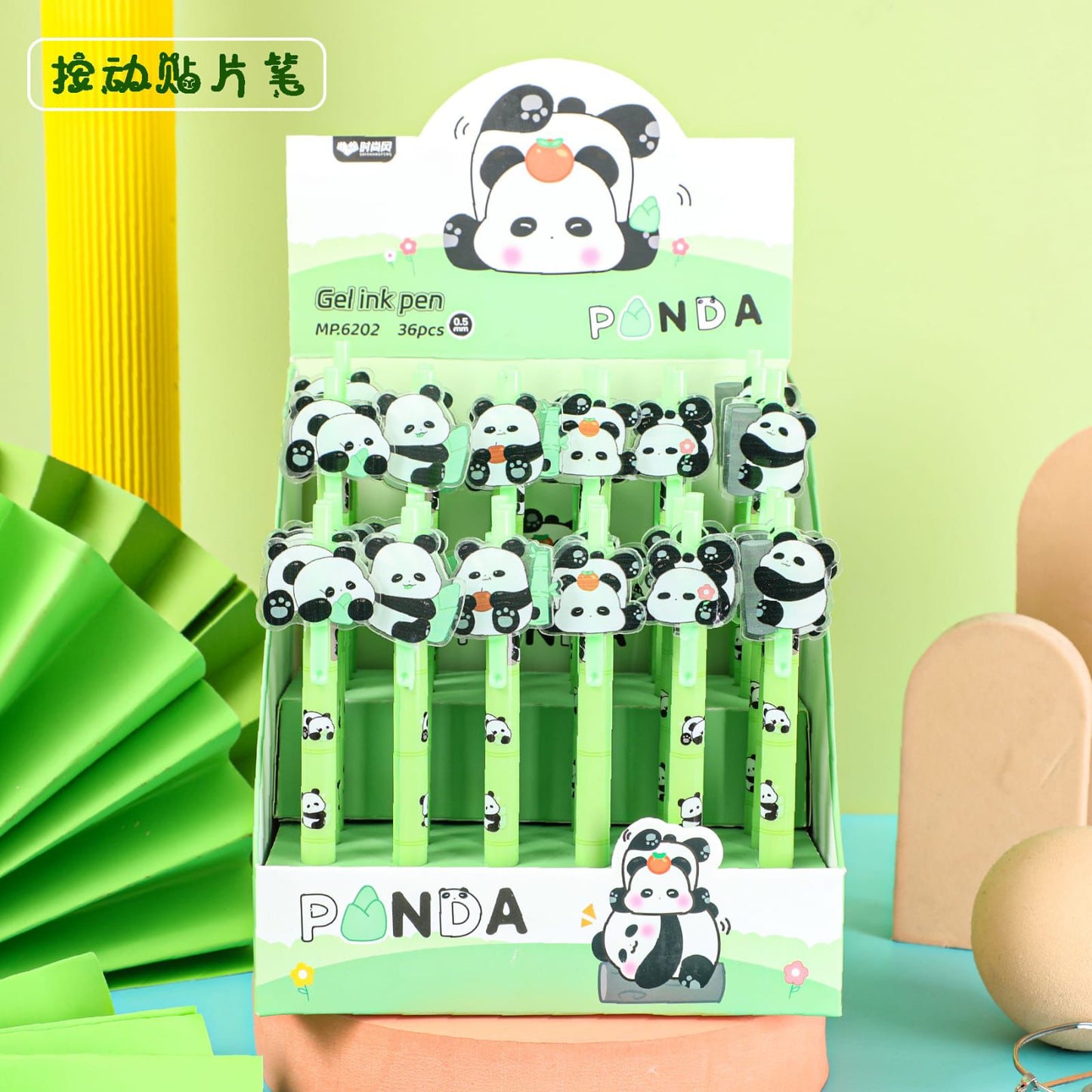 Cute Cartoon Click Gel Pen (1 pc)