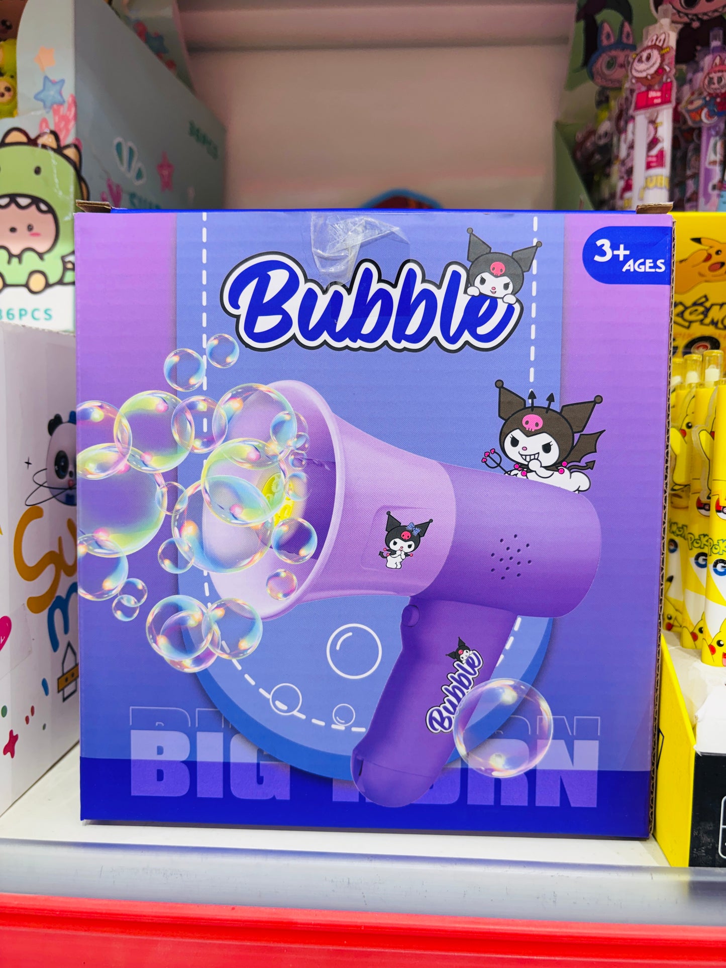Megaphone Bubble Wand
