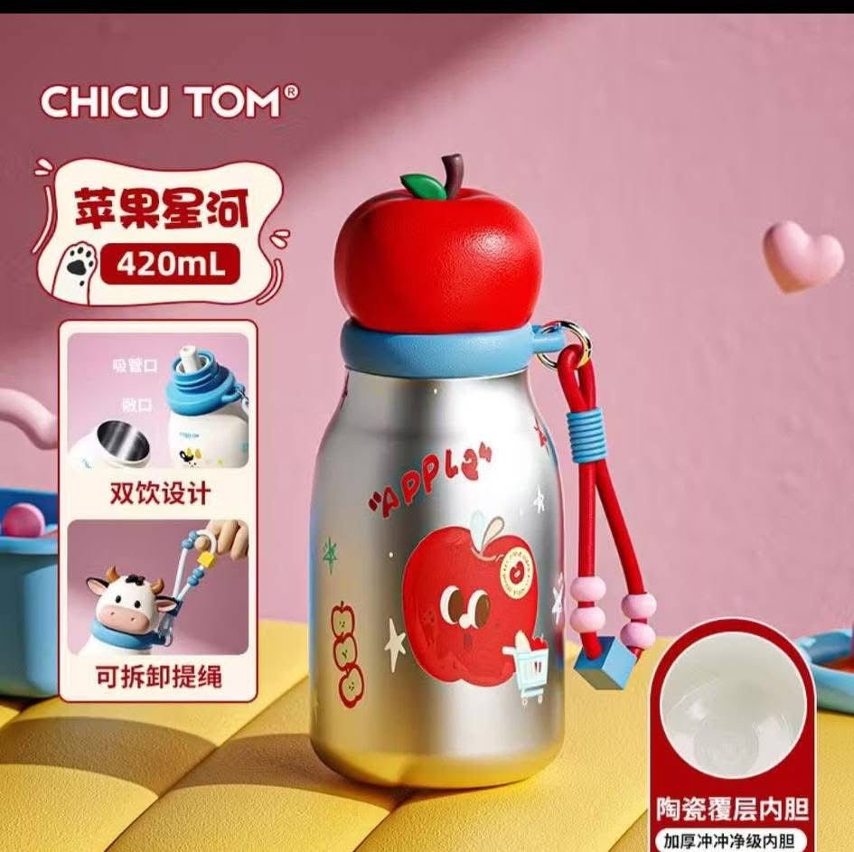 Kawaii Kids Thermal Sipper Bottle