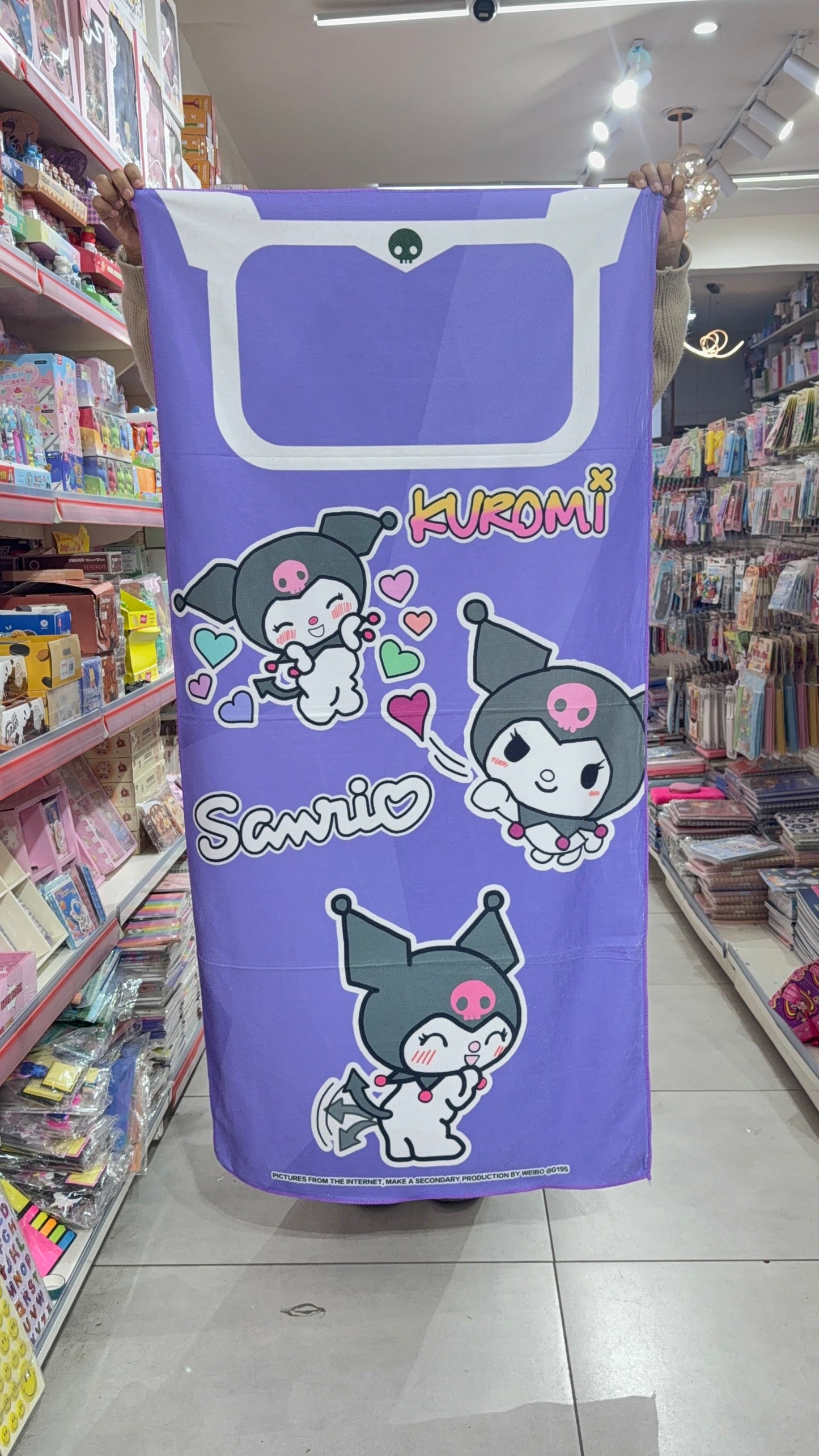 Ultra Soft Kids Cartoon Towel