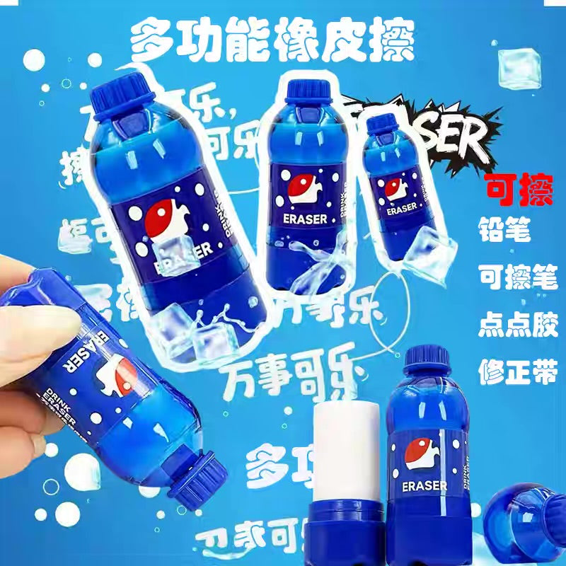 Pepsi Bottle Shape Eraser