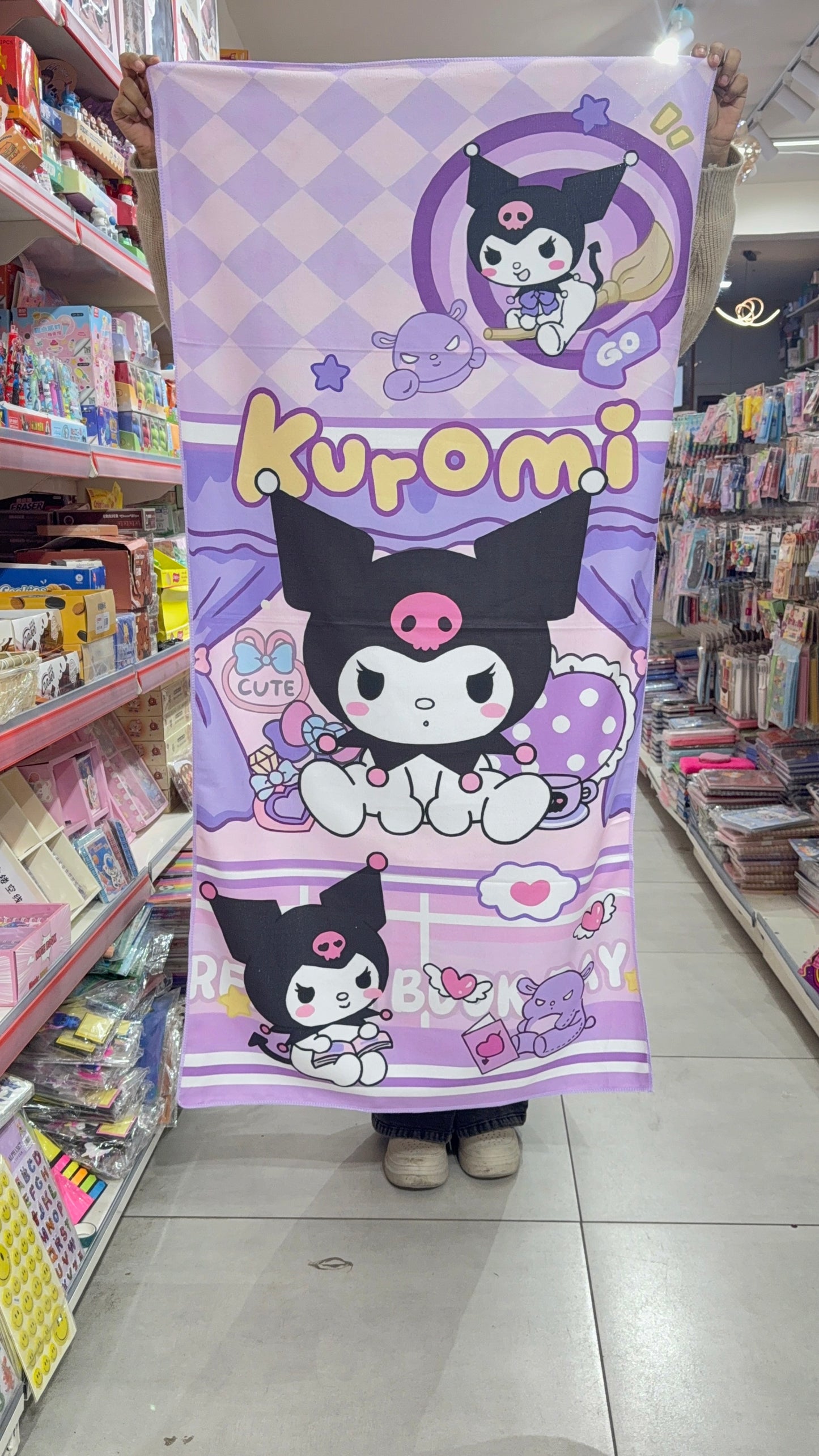 Ultra Soft Kids Cartoon Towel