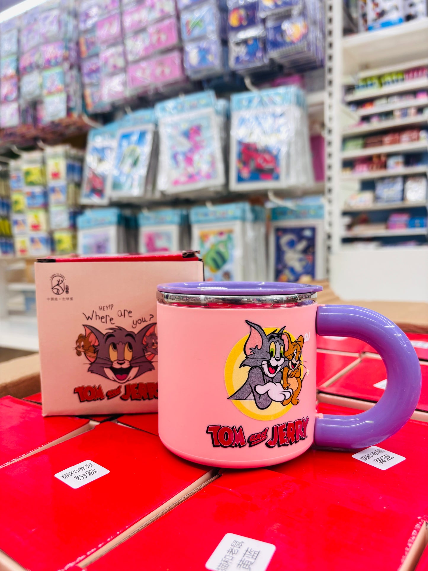 Tom & Jerry Coffee Mug with Lid