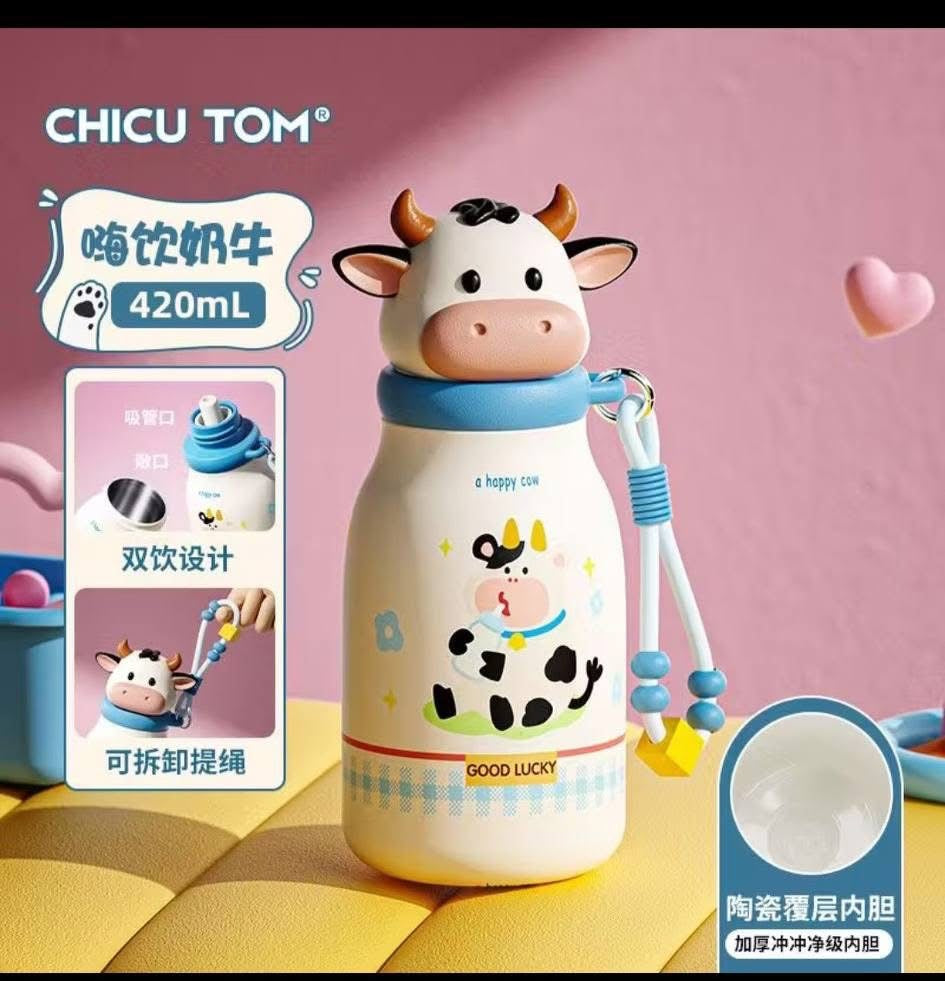 Kawaii Kids Thermal Sipper Bottle