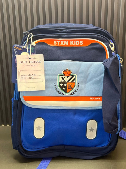 School Bag (BGR11)