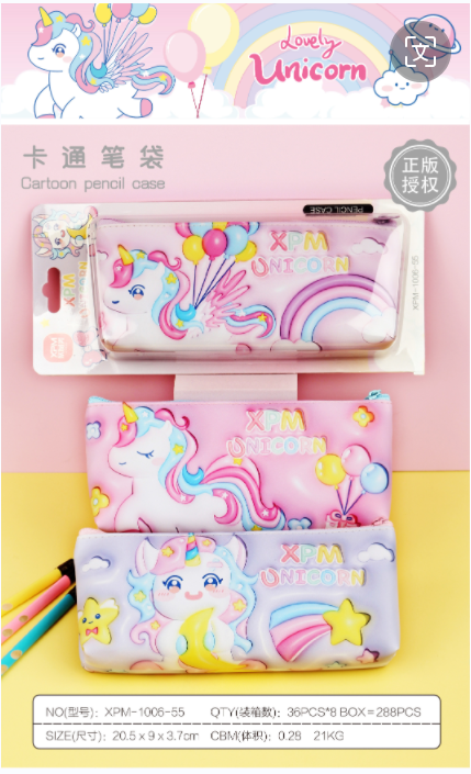 Unicorn Theme Pouch