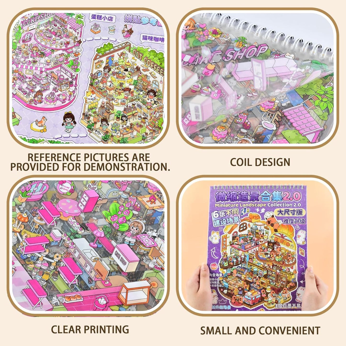 Miniature Worlds DIY Sticker Book | Kids DIY Craft Activity