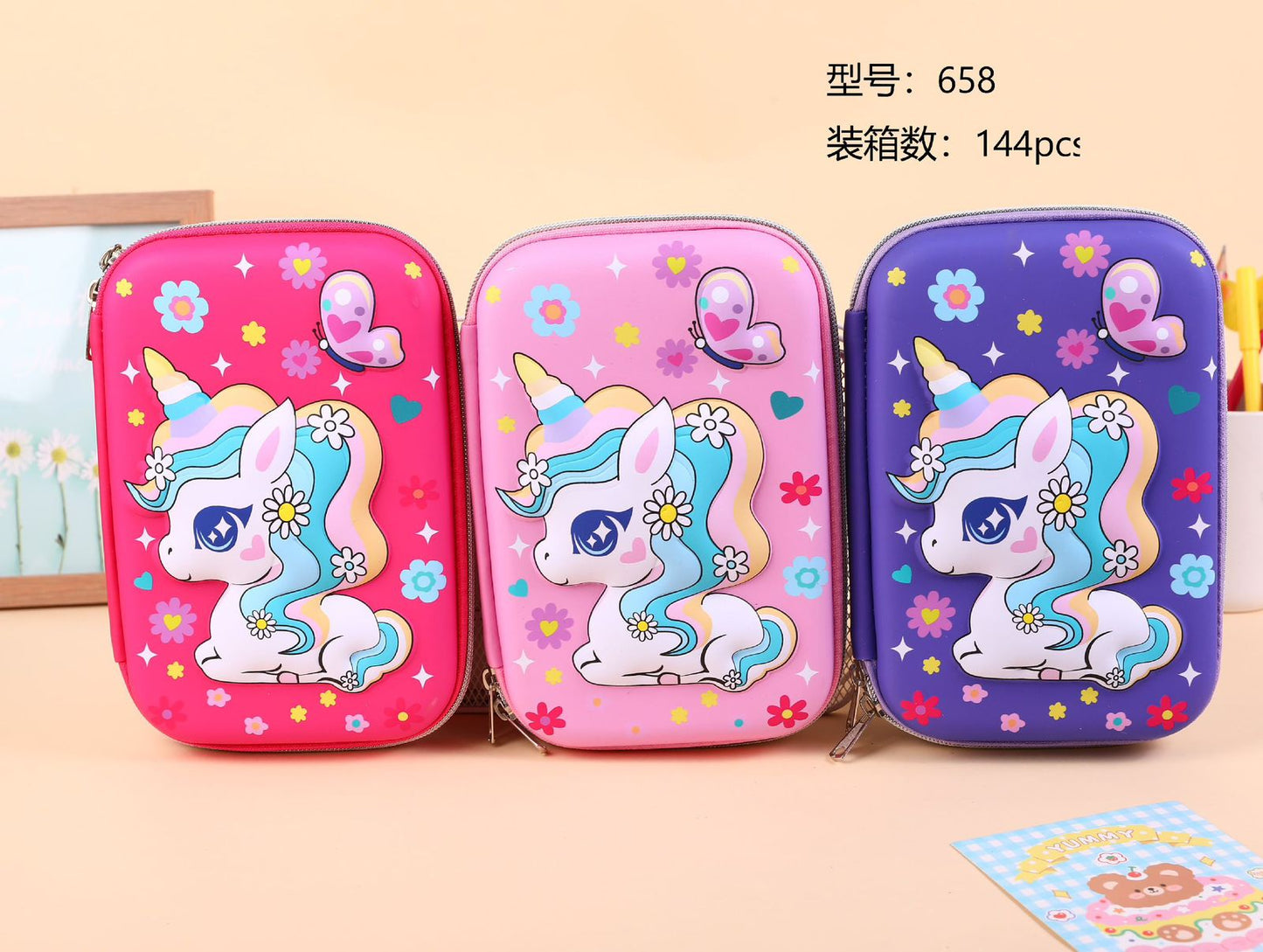 Magical Unicorn Pencil Pouch