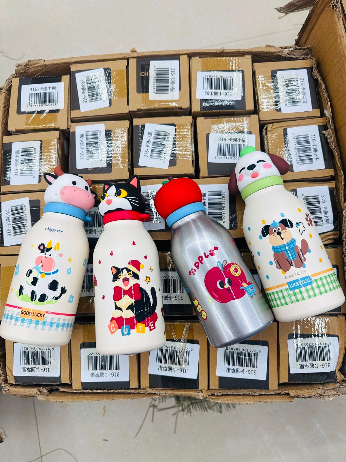 Kawaii Kids Thermal Sipper Bottle