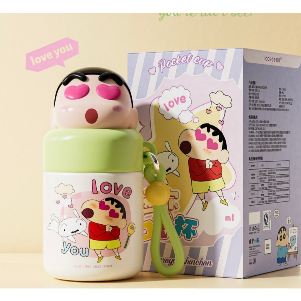 Shinchan Food Jar 200ml