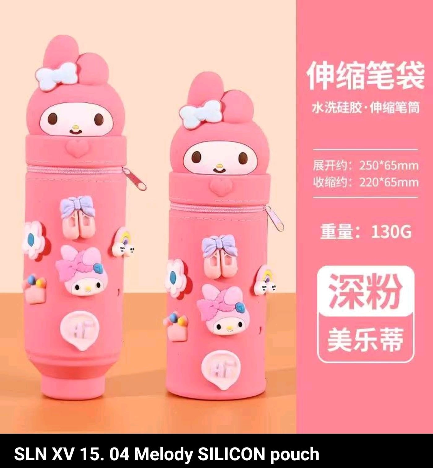 Kawaii Sillicone Pouch