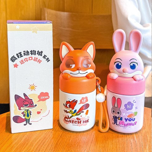 Zootopia Food Jar 200ml