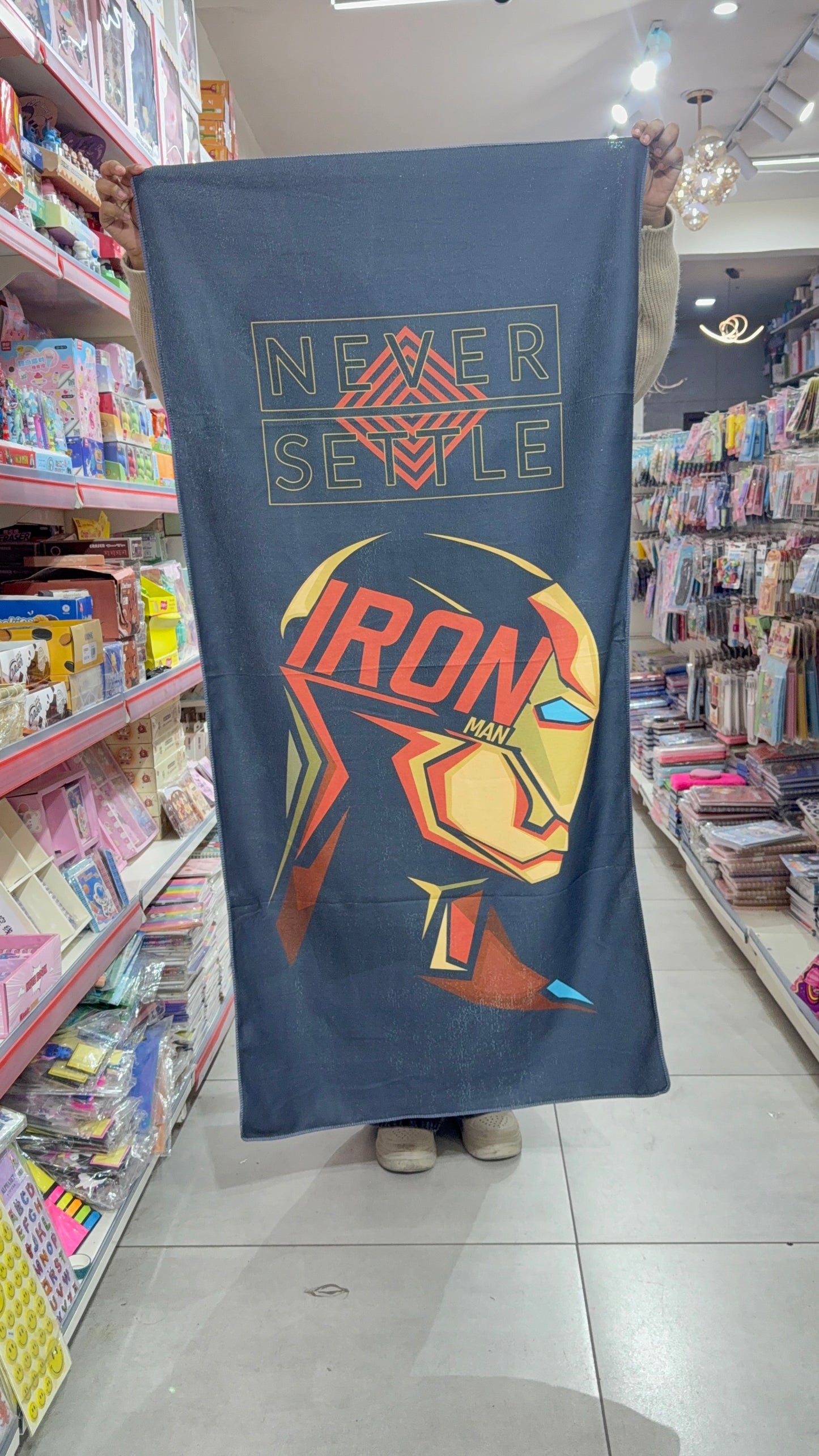 Ultra Soft Kids Cartoon Towel