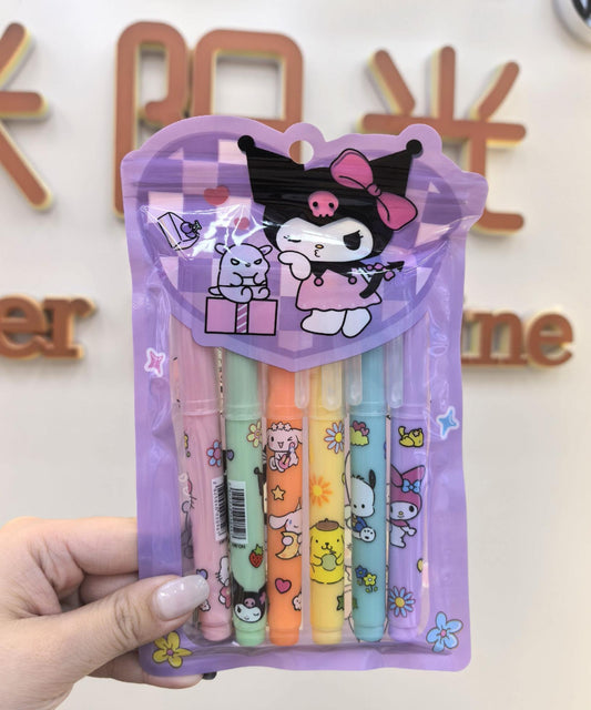 Kawaii Highlighter
