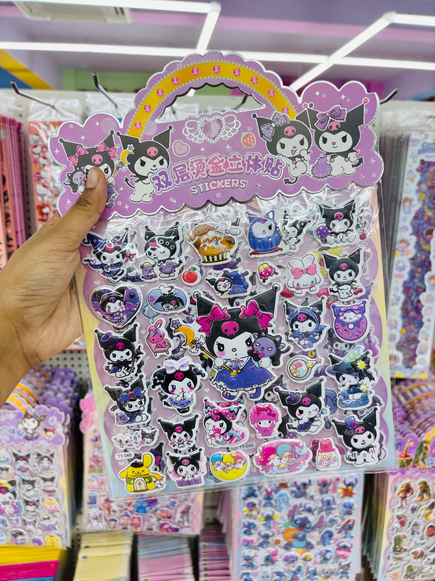 Mega Bliss Stickers