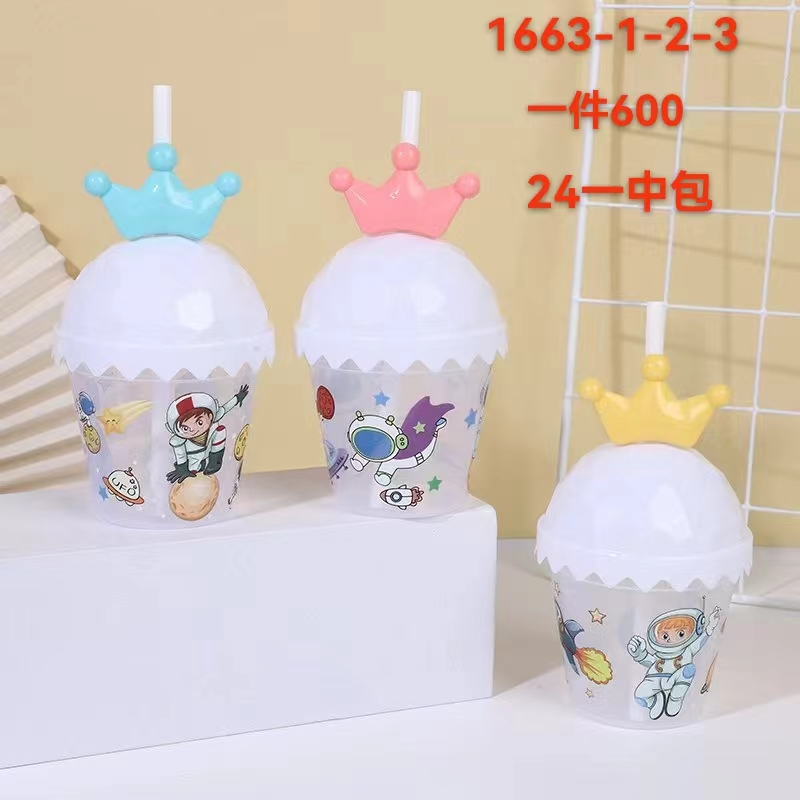 Mini Sipper with Straw and Cap – Gift Ocean