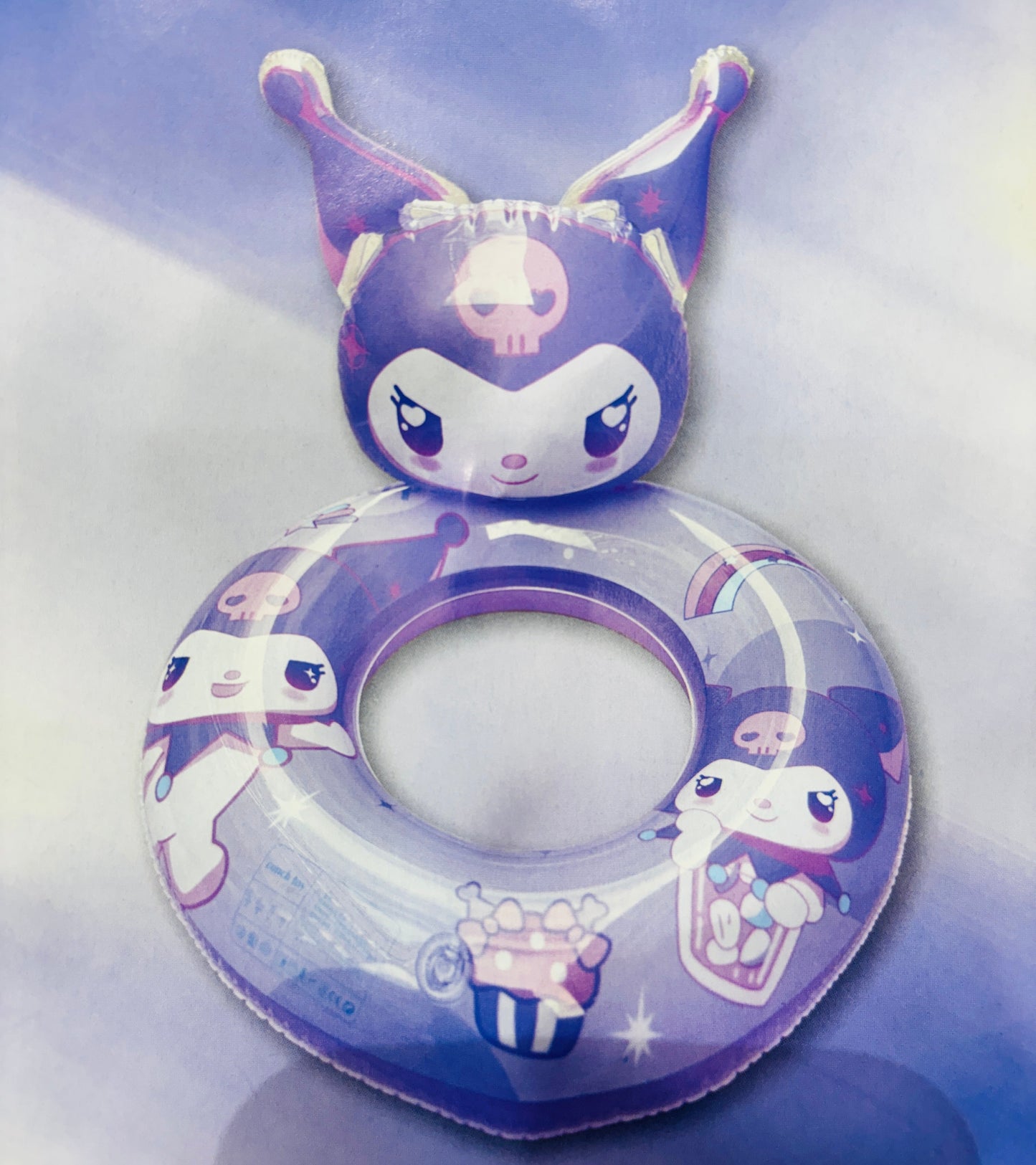 3D Swimming Ring