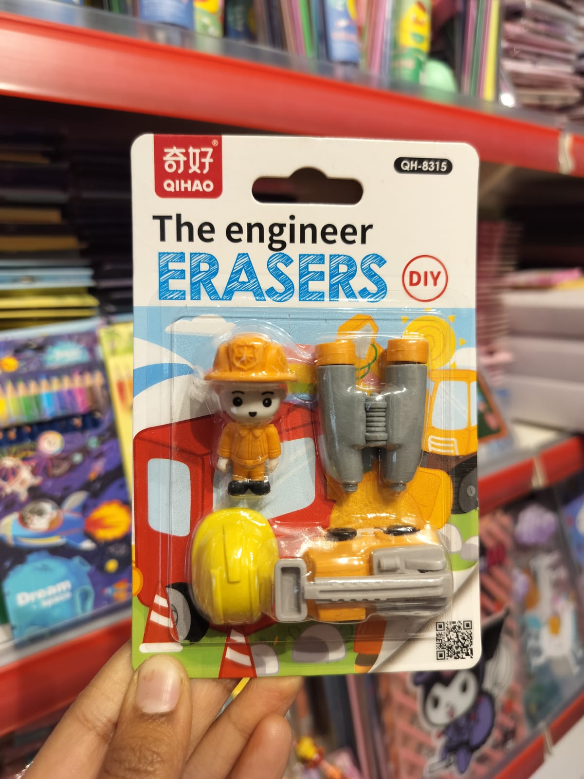 Engineer Eraser Card – Gift Ocean