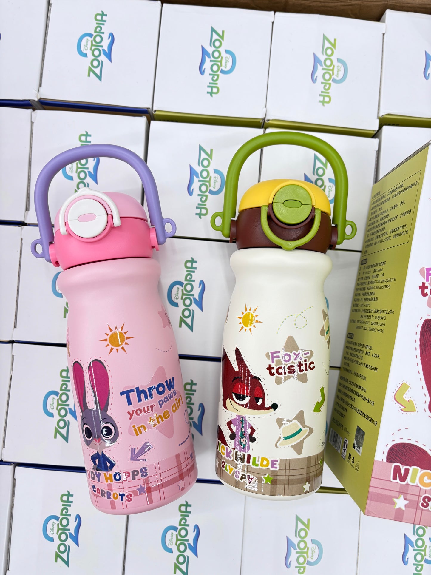 Zootopia Dual Character Kids Water Bottle