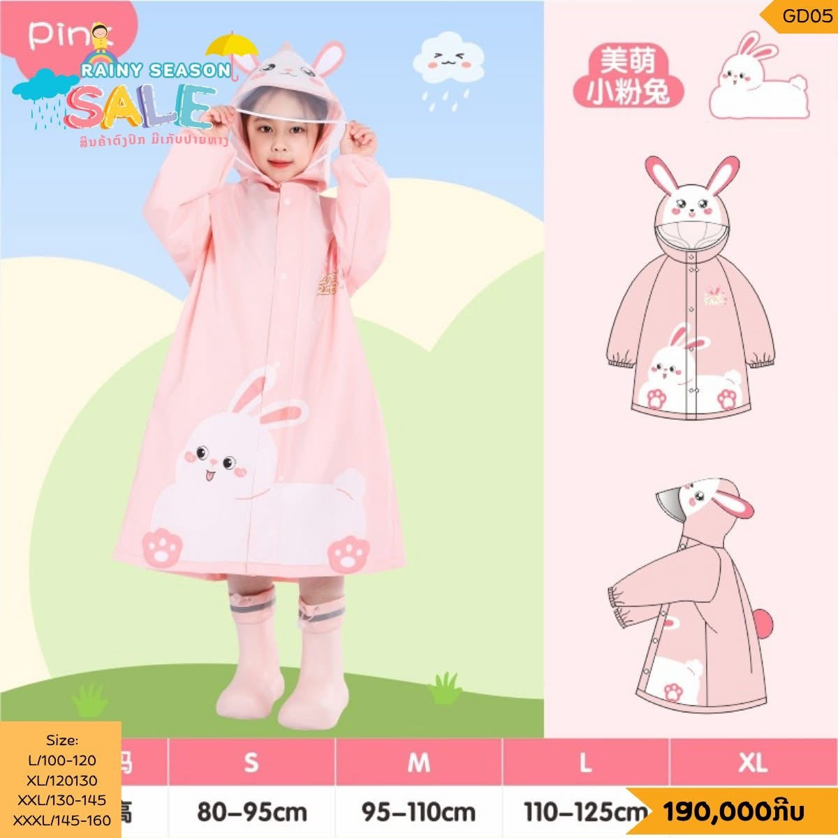 Cute Animal Waterproof Raincoat for Kids