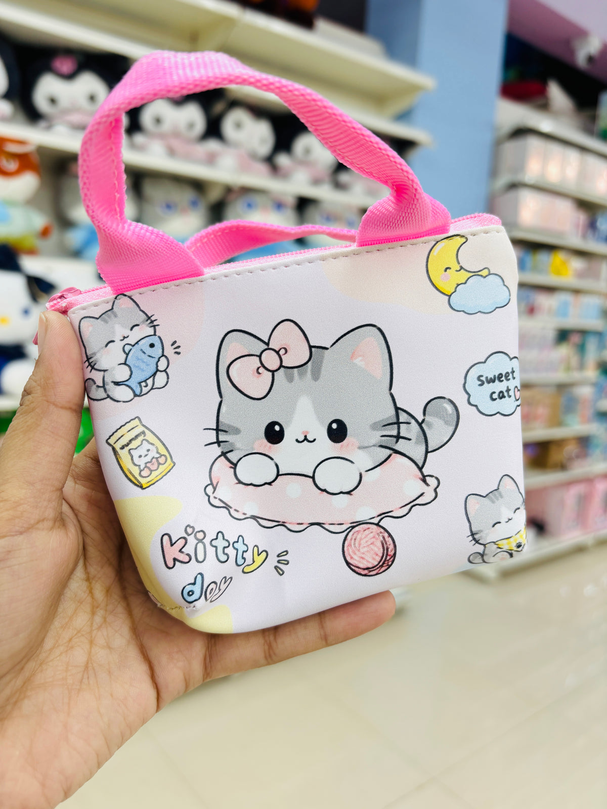 Kawaii Coin Pouch