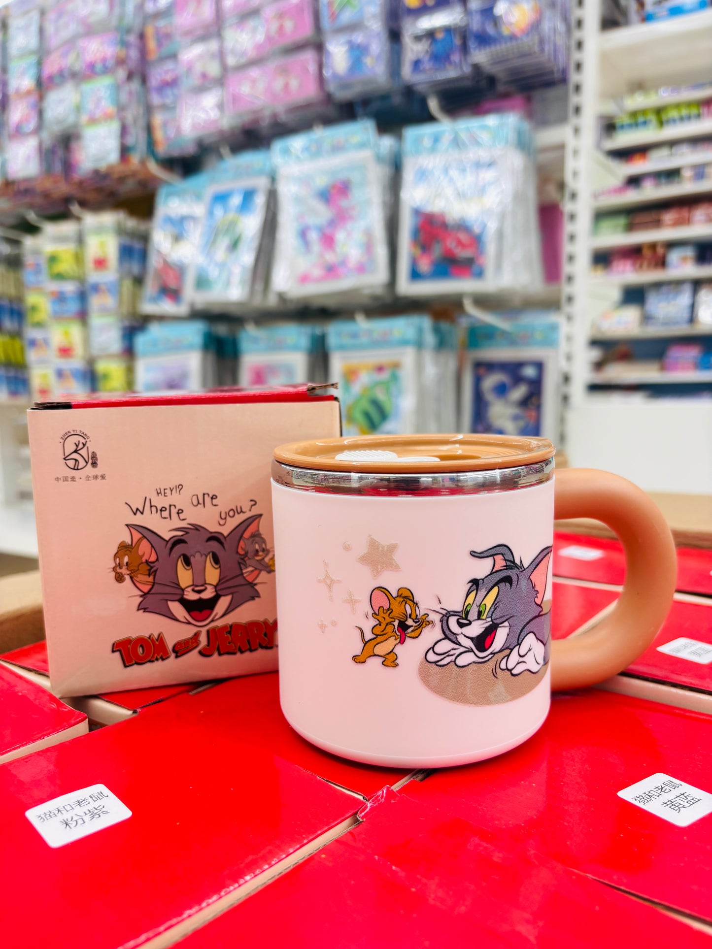 Tom & Jerry Coffee Mug with Lid
