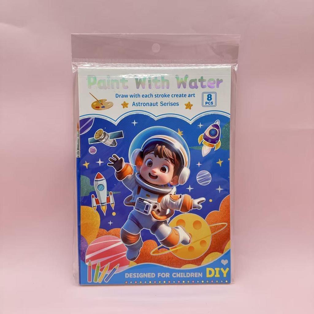 Paint With Water Coloring Book