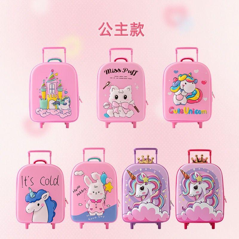 Kid’s Suitcase Trolley bag