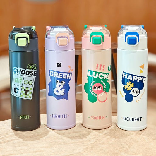Cute Printed Kids Bottle
