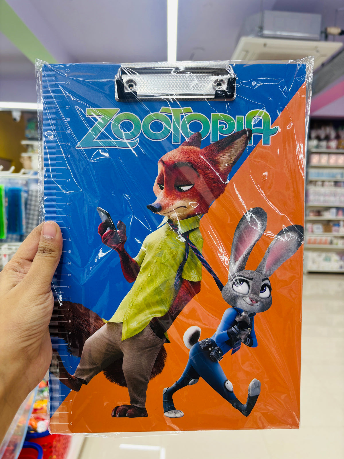 ClipBoard