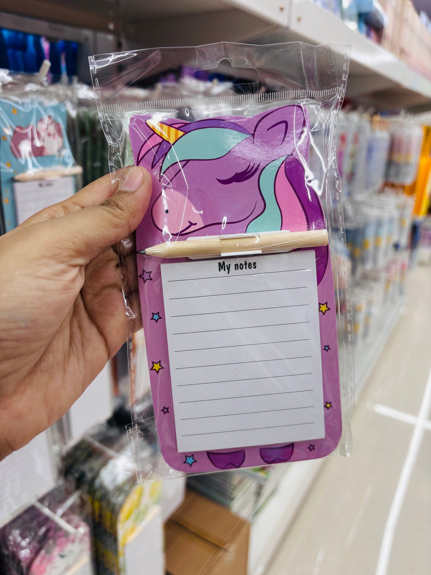Magnetic Planner