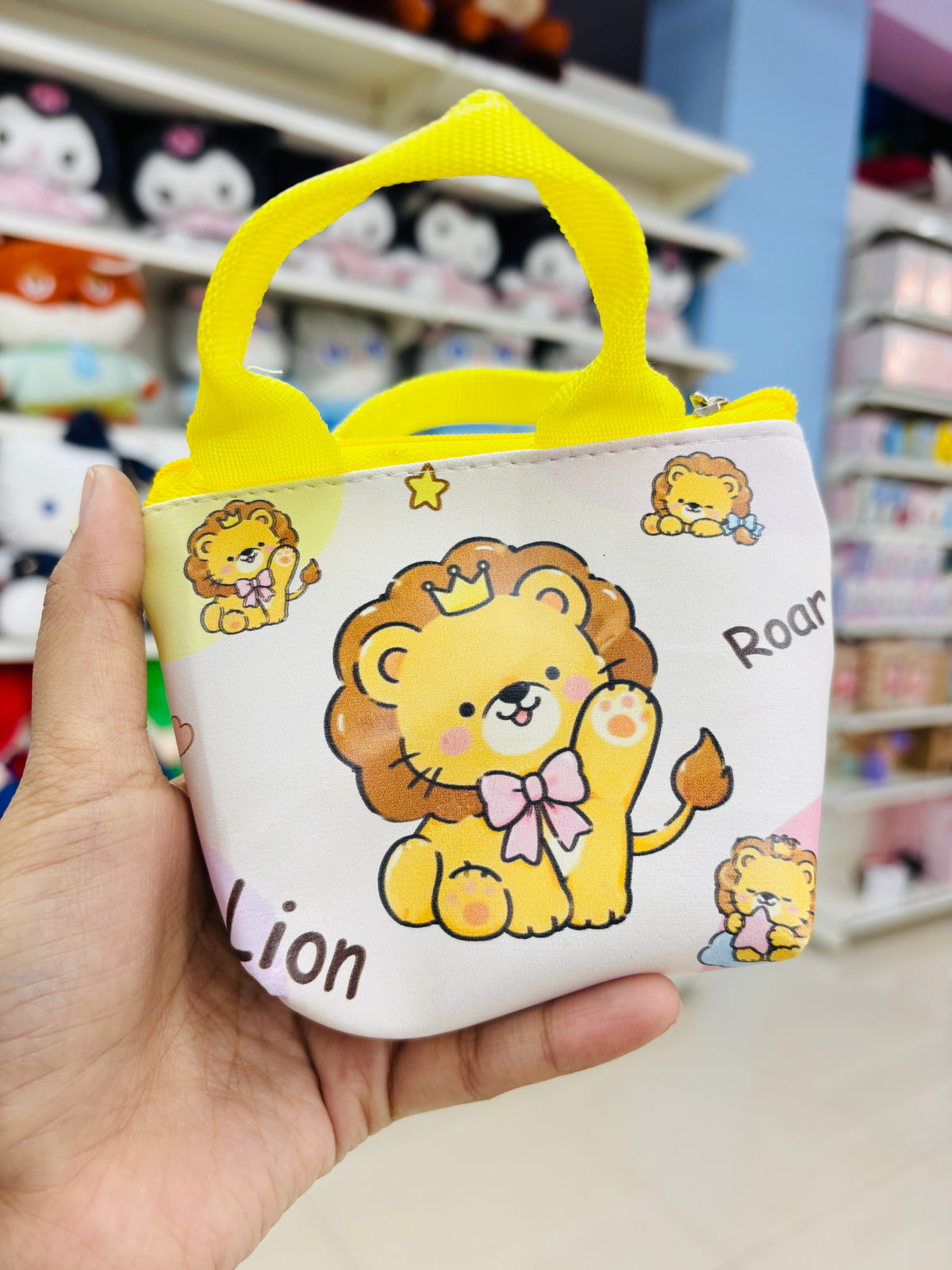 Kawaii Coin Pouch