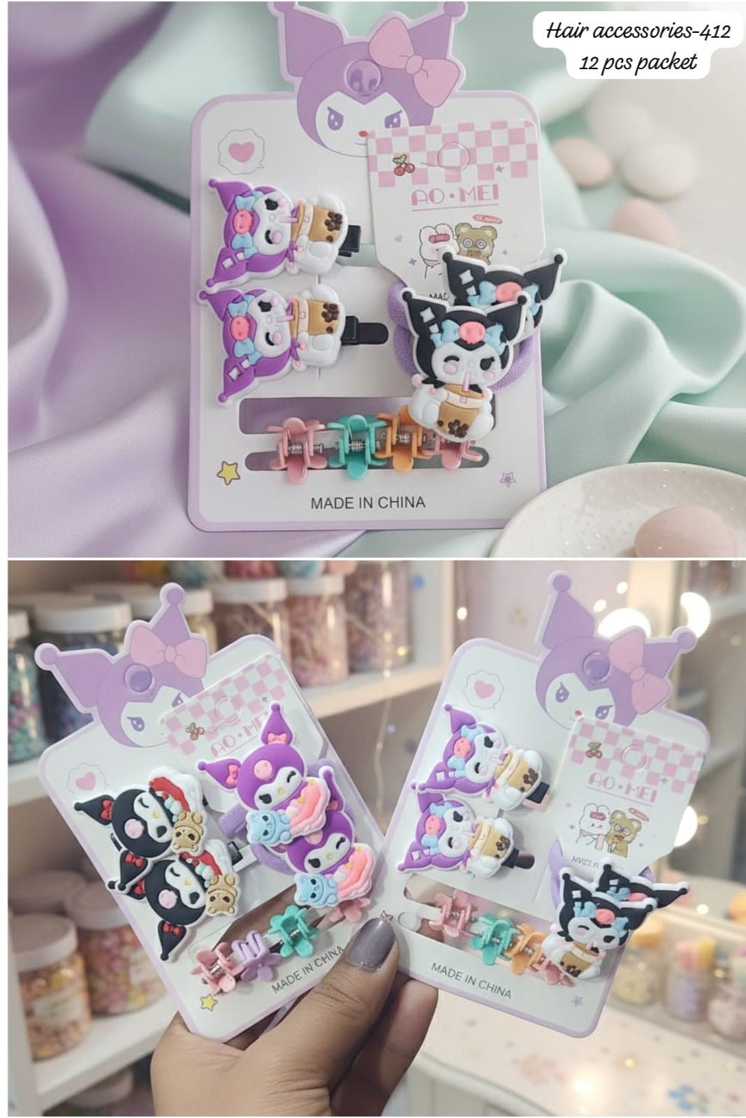 Cute Kuromi Hair Accessories Set