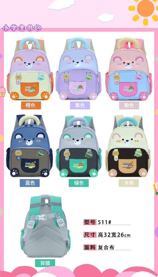 Cute Bear Backpack ( 511 )