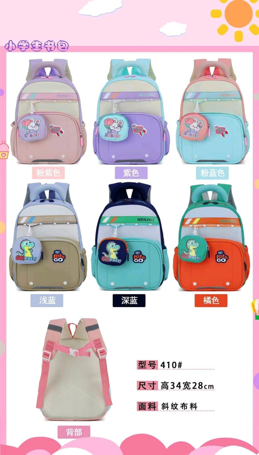 Kids FunQuest Backpack ( 410 )