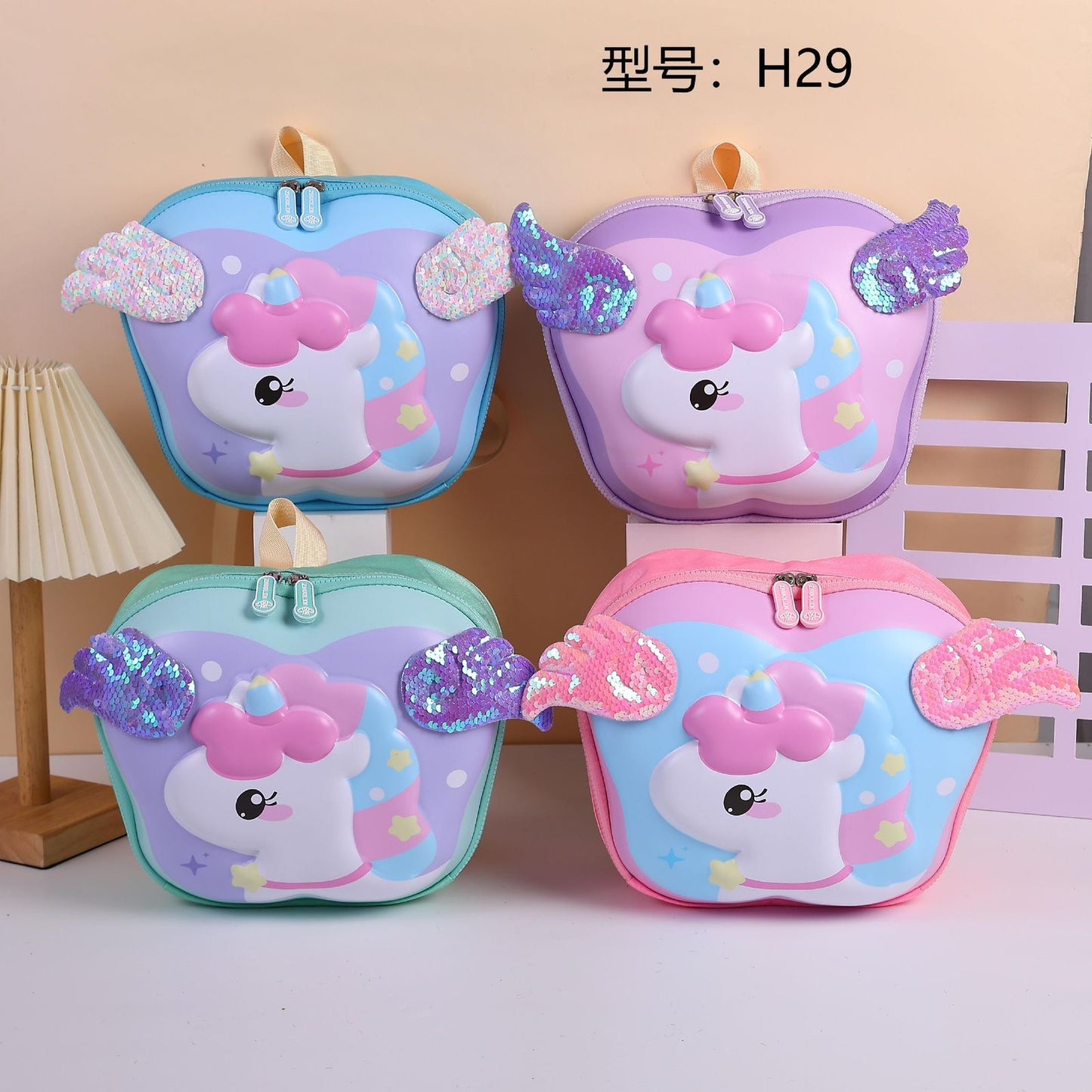 Cute Unicorn Kids Backpack