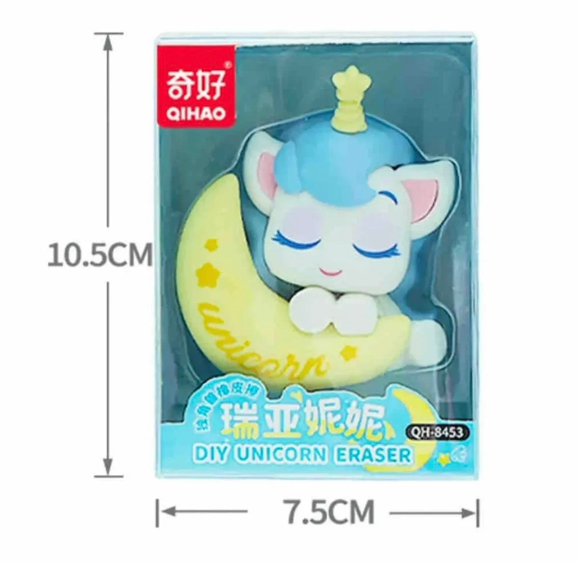 Unicorn Jumbo Erasers