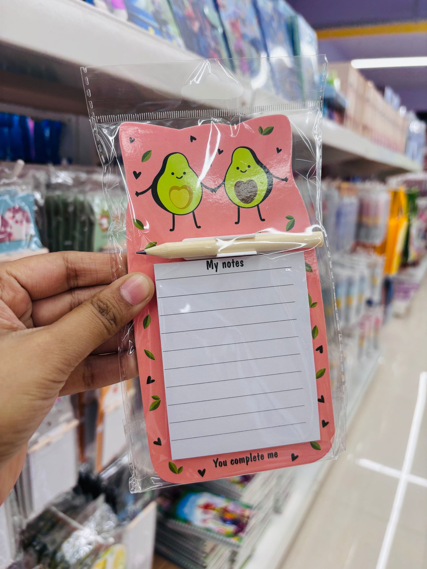 Magnetic Planner