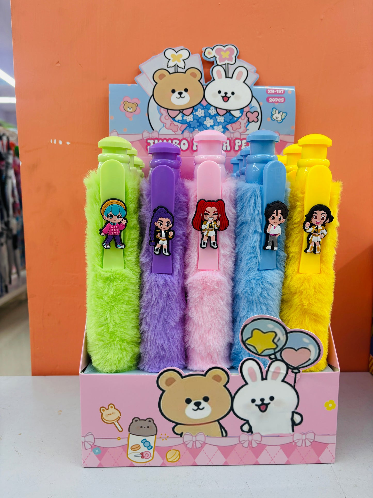 Premium Fur Pen