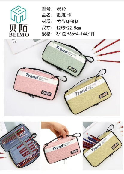 Trend-D Pouch (6519)